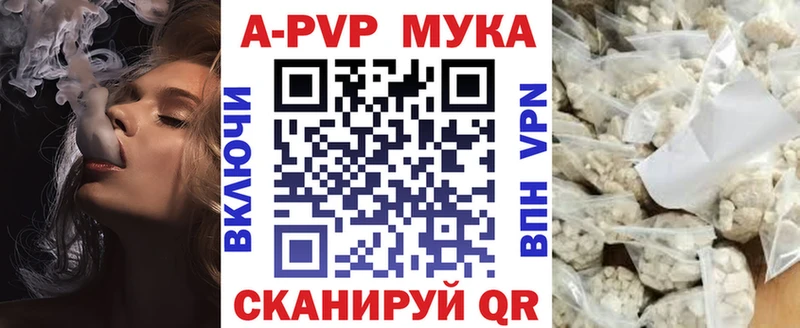 hydra как зайти  Кувандык  Alpha-PVP СК 