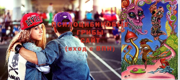 герыч Кулебаки