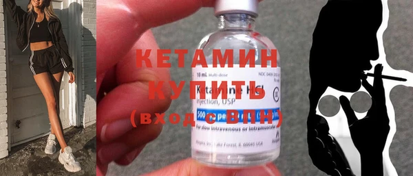 герыч Кулебаки