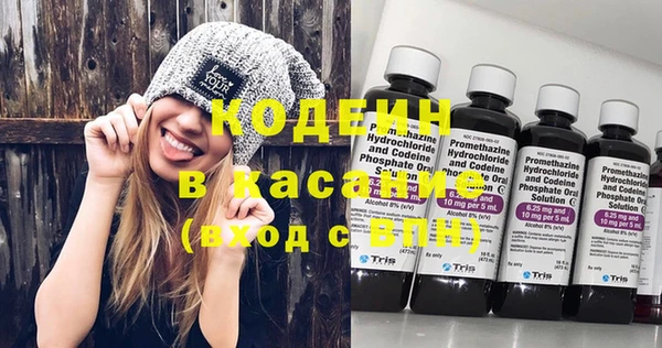 герыч Кулебаки