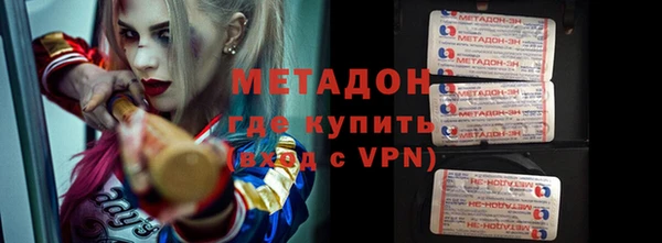 соль курить ск Кукмор