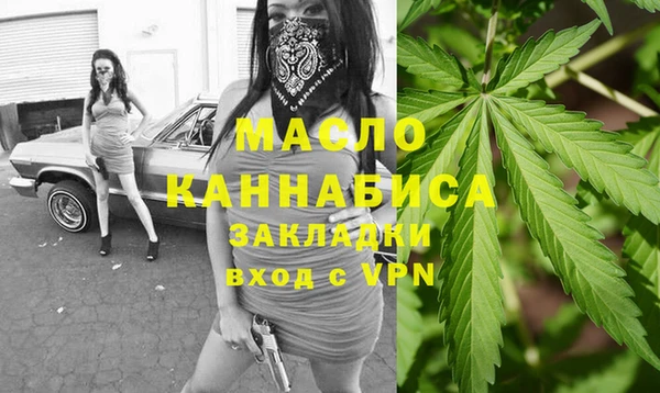 соль курить ск Кукмор