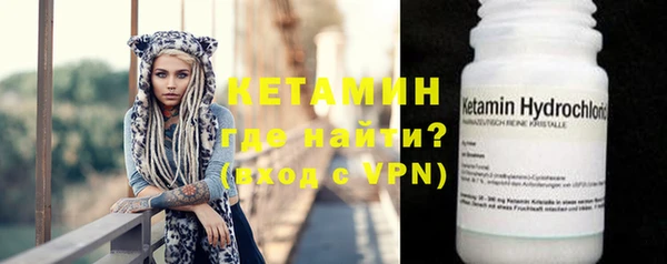 герыч Кулебаки
