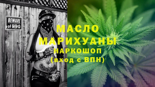 соль курить ск Кукмор