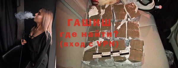 соль курить ск Кукмор