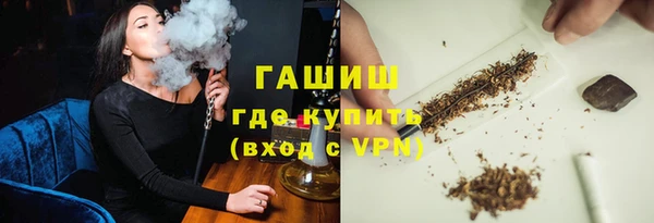 Альфа ПВП Краснотурьинск