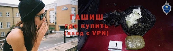 герыч Кулебаки