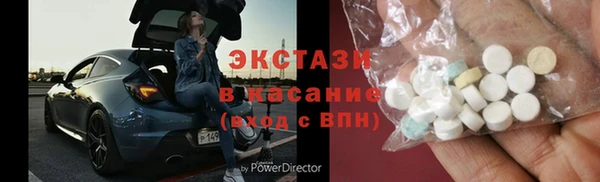 соль курить ск Кукмор