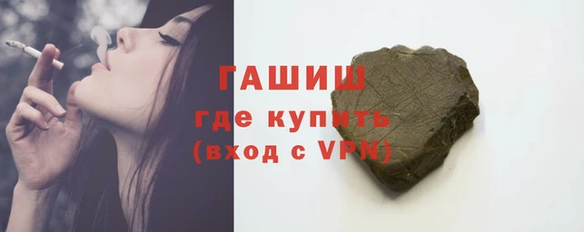 соль курить ск Кукмор