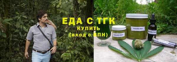 мефедрон VHQ Карабаново