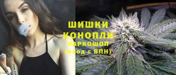 марки nbome Корсаков