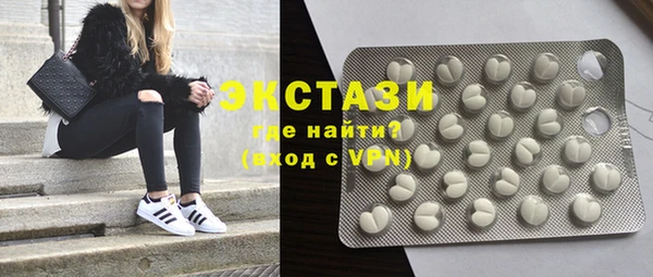 соль курить ск Кукмор