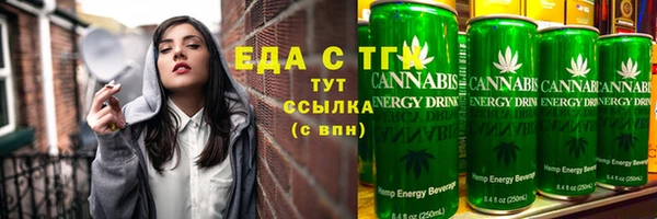 соль курить ск Кукмор