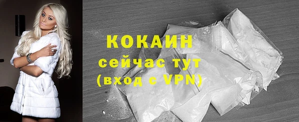 Альфа ПВП Краснотурьинск