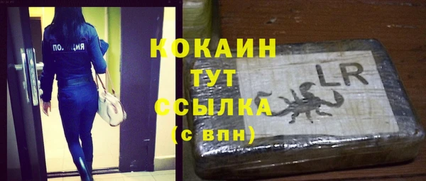 герыч Кулебаки