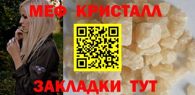 скорость Кинель