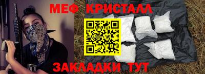 скорость Кинель