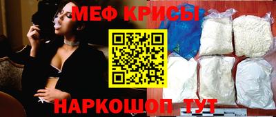 эйфоретик Кимры