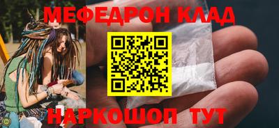 mix Кингисепп