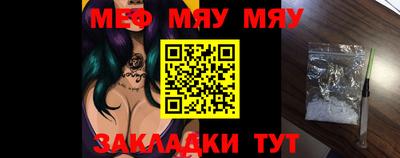 эйфоретик Кимры