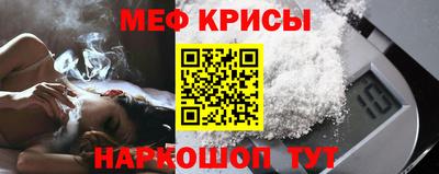 эйфоретик Кимры