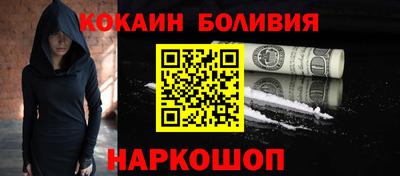 скорость Кинель