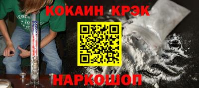 эйфоретик Кимры