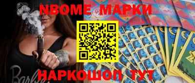 эйфоретик Кимры