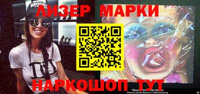 эйфоретик Кимры