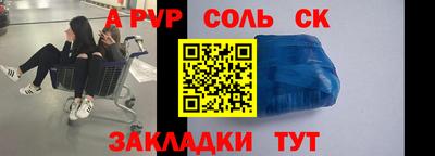 mix Кингисепп