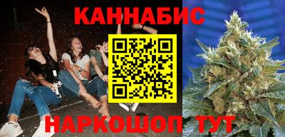 скорость Кинель