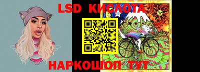 mix Кингисепп
