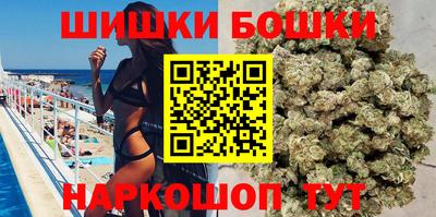 эйфоретик Кимры