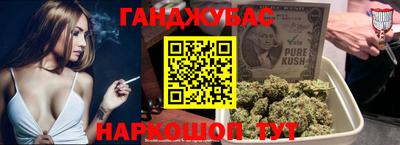 скорость Кинель