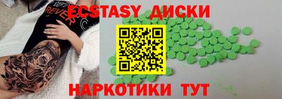 скорость Кинель