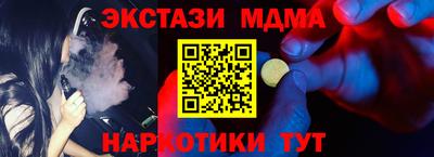 эйфоретик Кимры