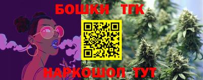 скорость Кинель