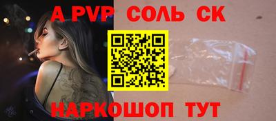mix Кингисепп