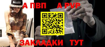 скорость Кинель