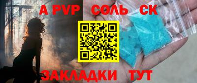 mix Кингисепп