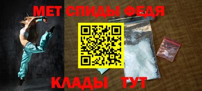 mix Кингисепп