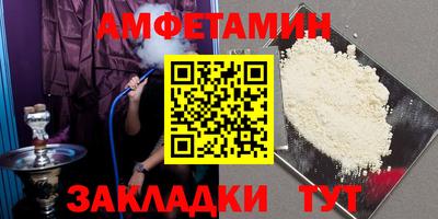 скорость Кинель