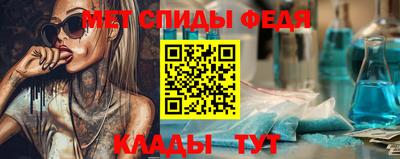 mix Кингисепп