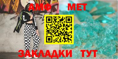 mix Кингисепп