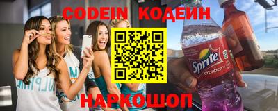 скорость Кинель
