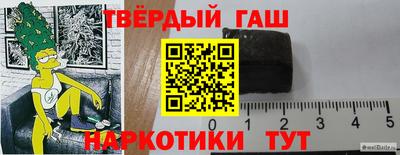 скорость Кинель