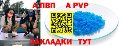 скорость Кинель