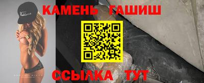 скорость Кинель