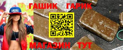 эйфоретик Кимры
