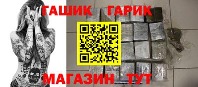эйфоретик Кимры